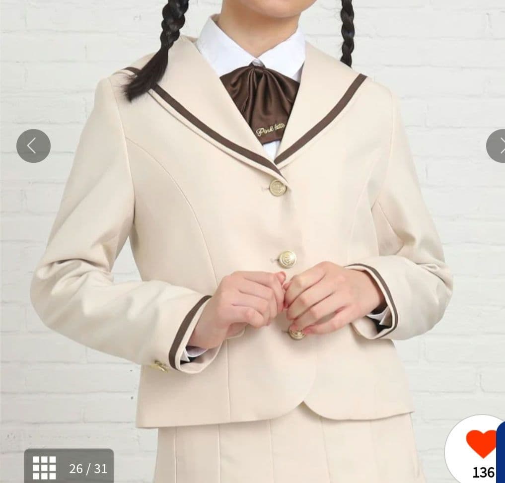 ピンクラテ　卒服　アイボリー 制服風 フォーマルスーツ