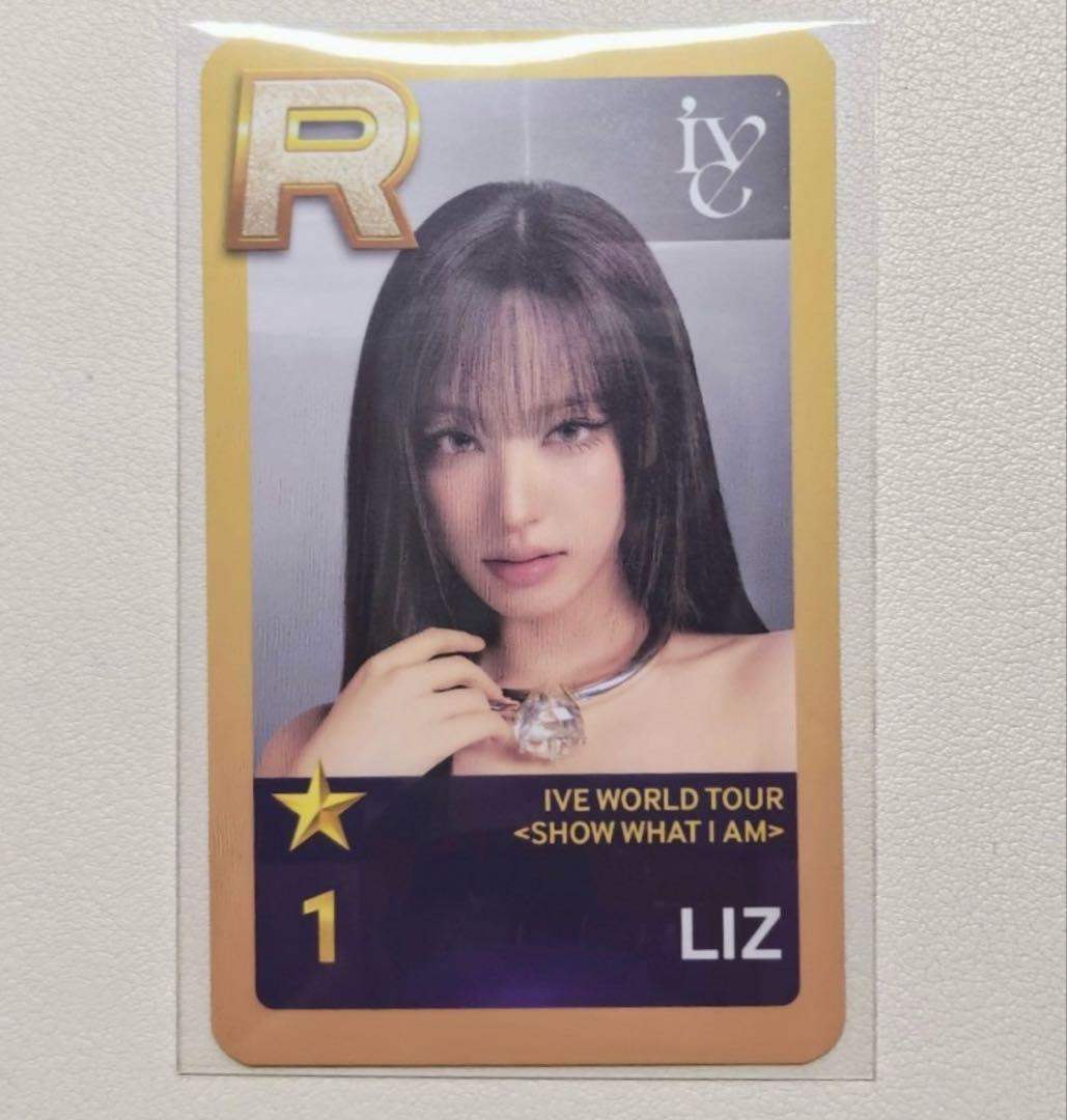 IVE リズ ワルツ ライブ ソウルコン SUPERSTAR 限定 トレカ