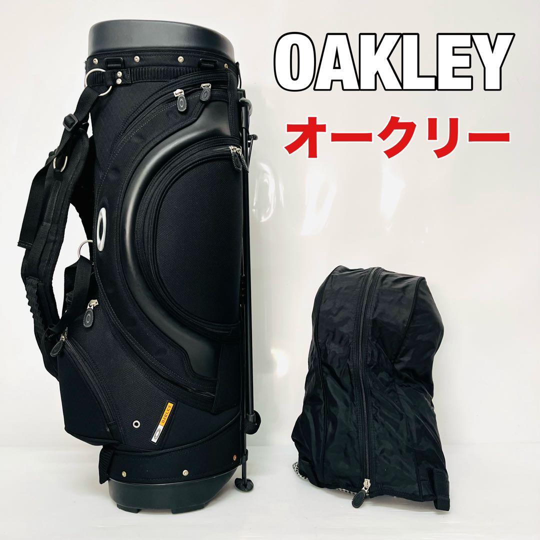 オークリー　キャディバッグ　OAKLEY ゴルフバッグ　キャディバック　ゴルフ