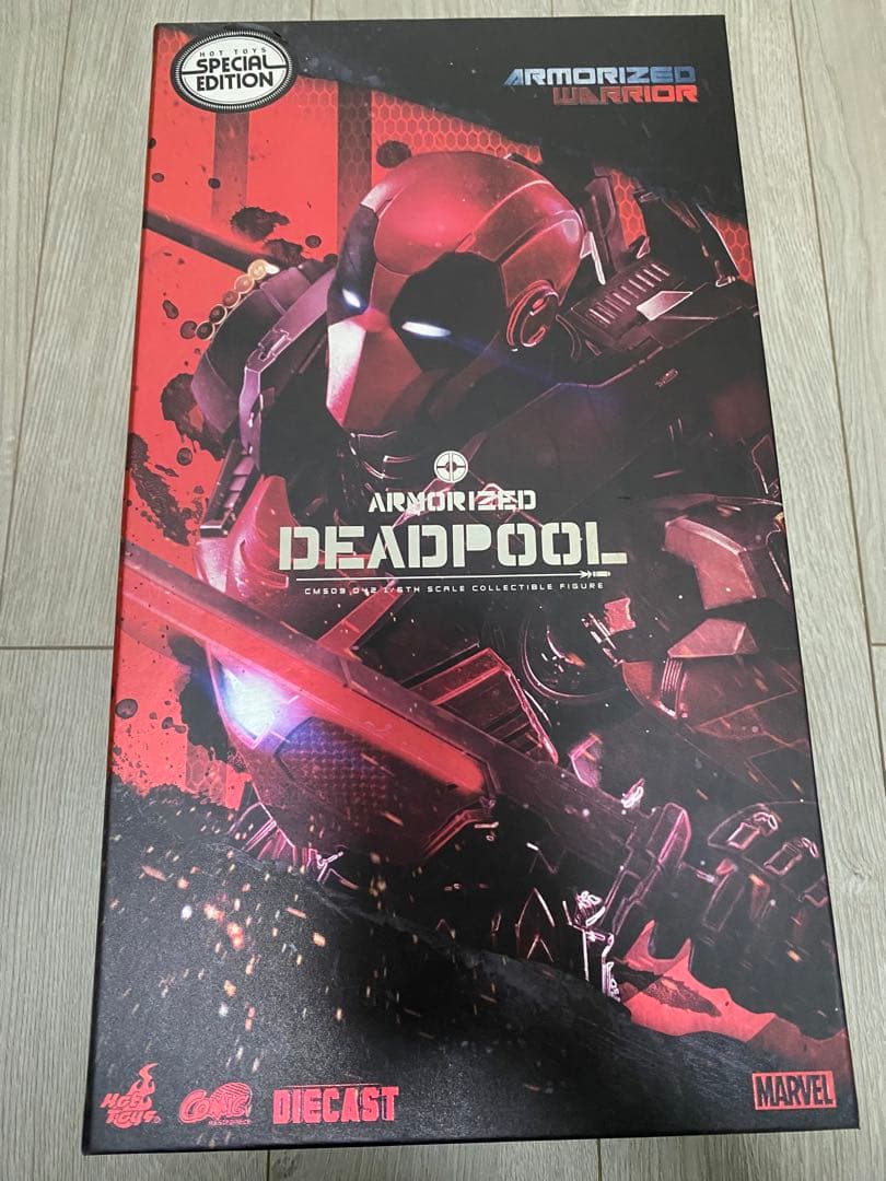 デッドプール　アーマライズ　ホットトイズ　特典付き