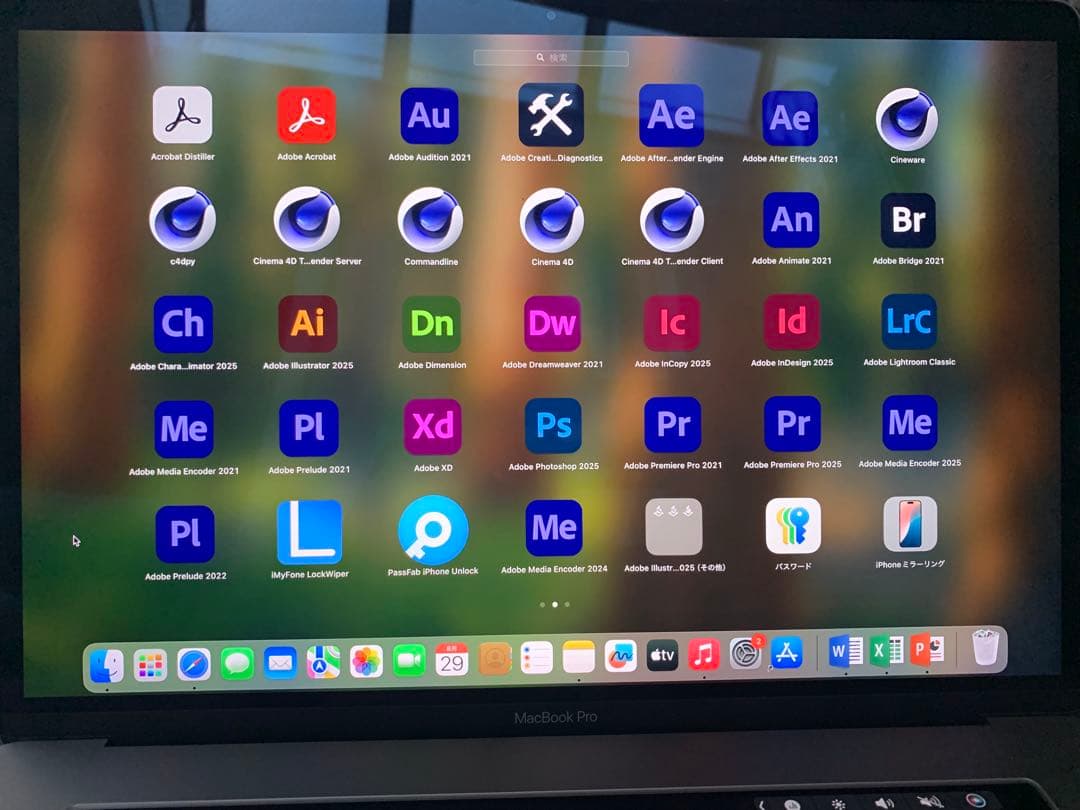 MacBook本体 Atsuhiko