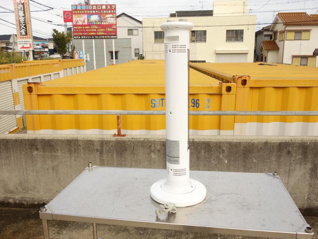 【中古】M▽Aladdin アラジン 電気ストーブ (27938)