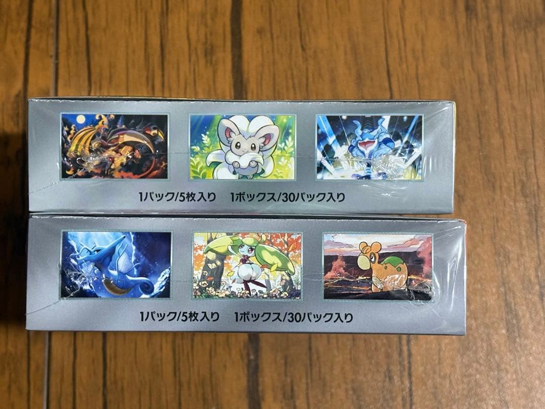 ワイルドフォース、古代の咆哮【各1box】 シュリンク付き