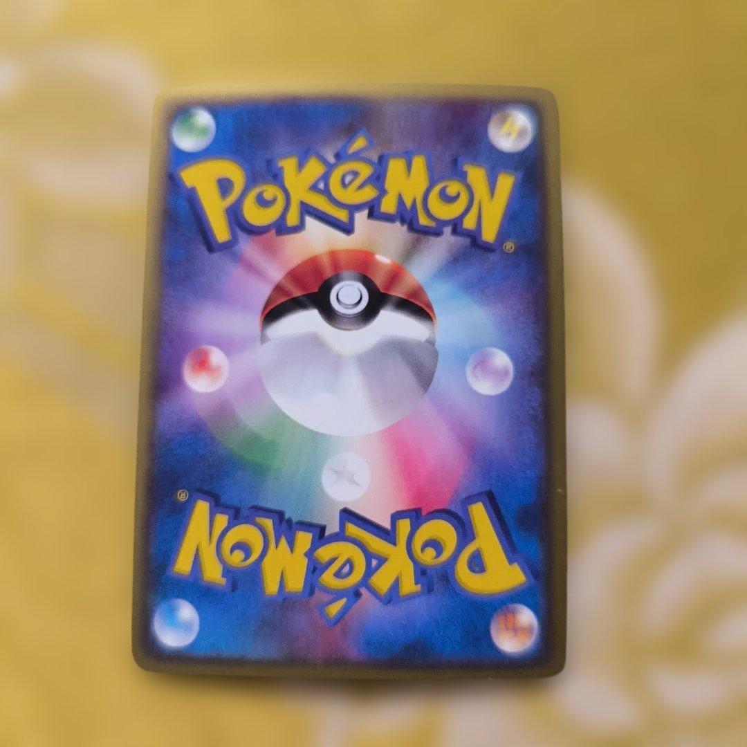 ハッサム　ポケモンカード　075/087★