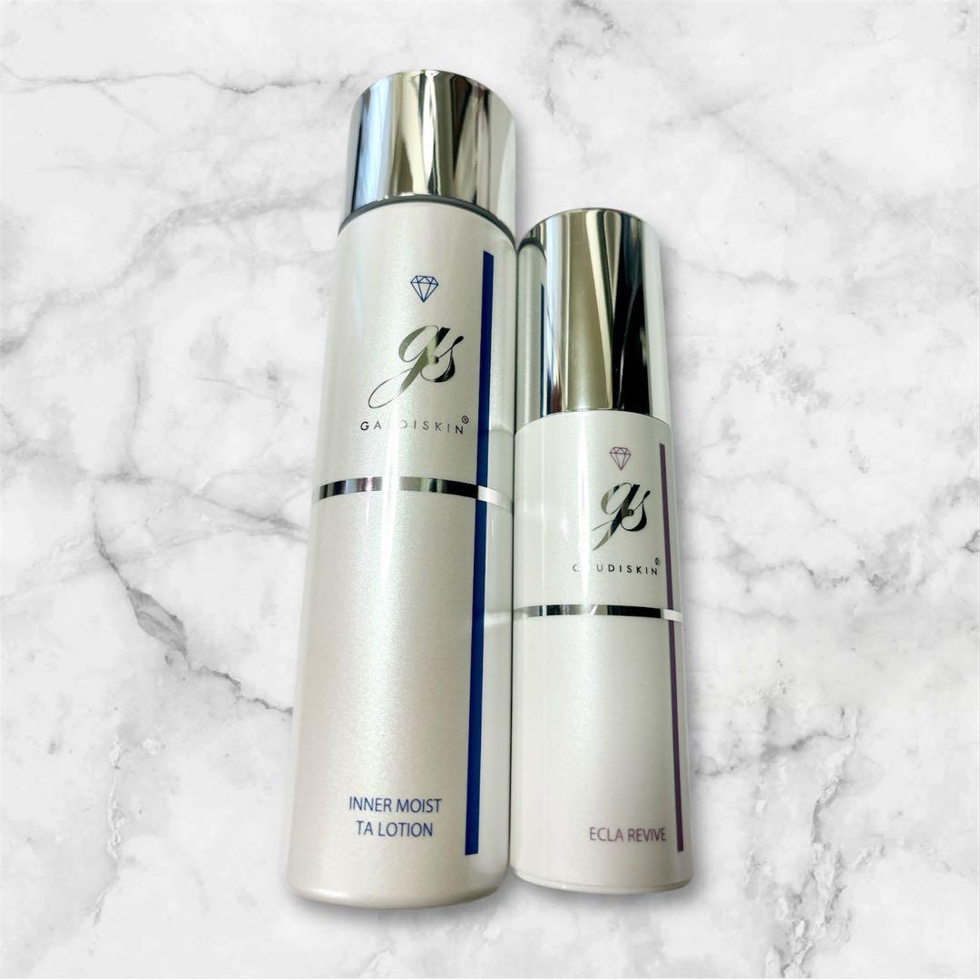 ガウディスキン　インナーモイストTAローション&エクラリバイブセット