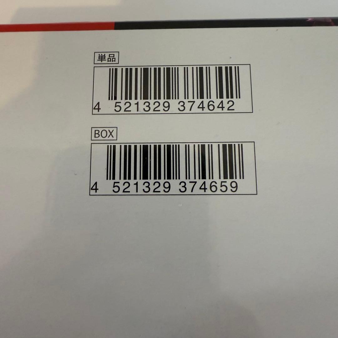 ポケモンカード　ロケット団の栄光1BOXシュリンク付き