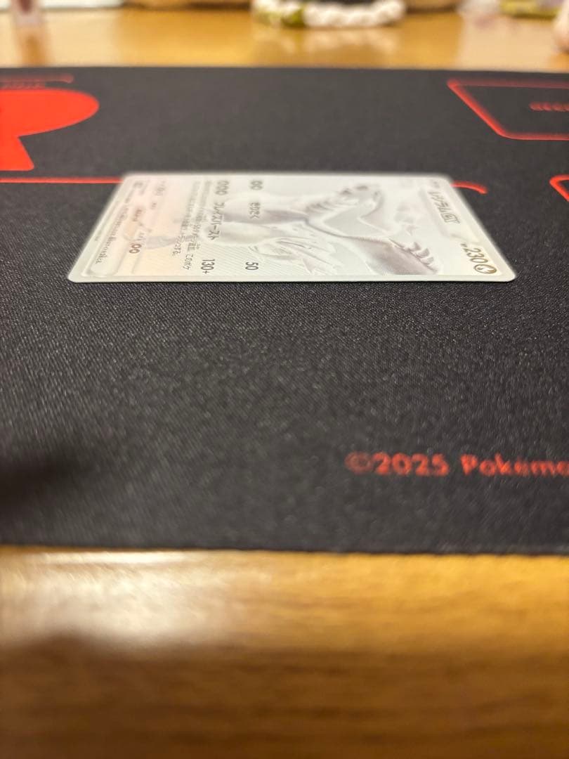 【極美品】レシラムex BWR 174/086 ホワイトフレア