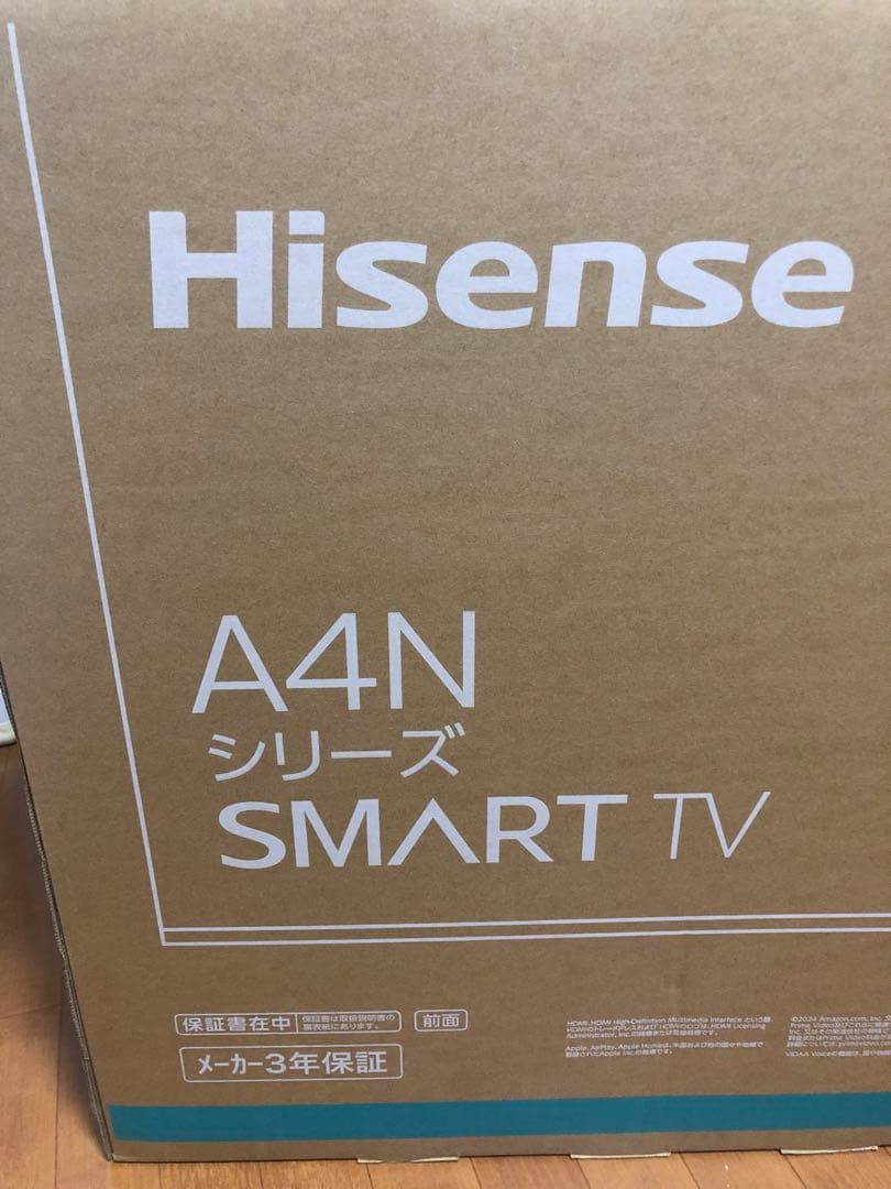 Hisense 40A4N スマートテレビ 40V型新品未開封