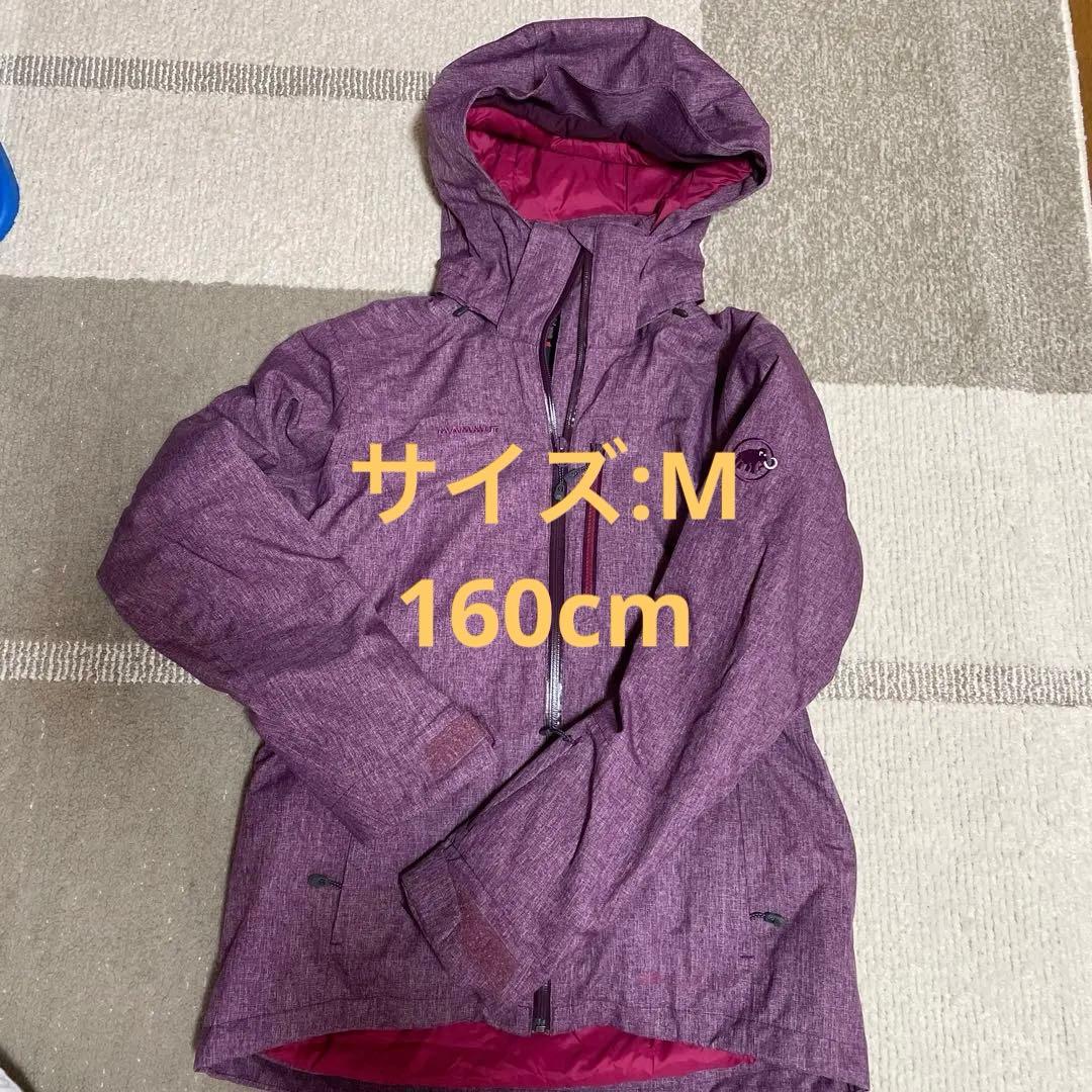 マムート　スキーウェア　レディース　MAMMUT 160センチ