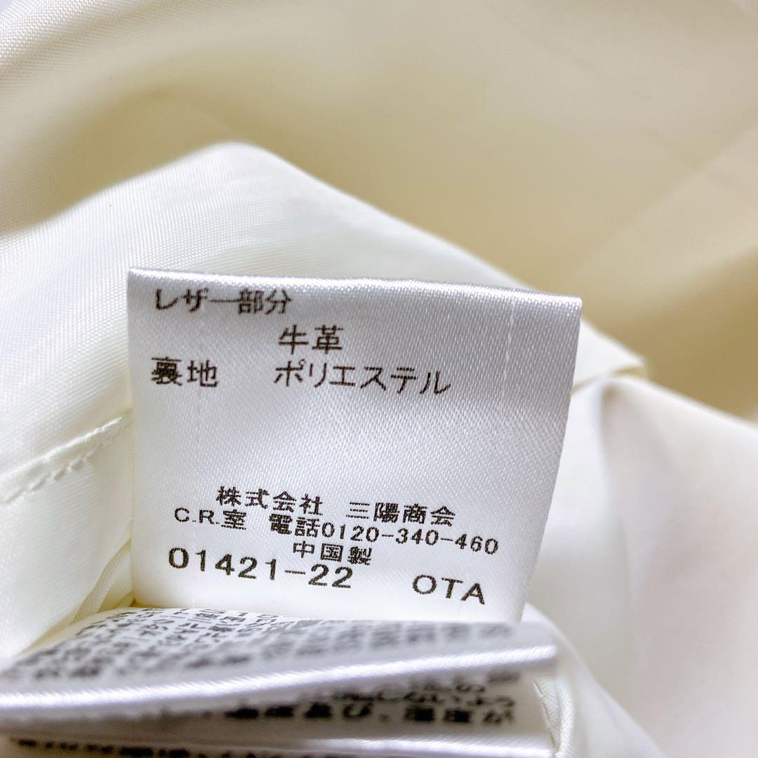 Yuki Yuki ⭐️バーバリーブルーレーベル　フレアスカート