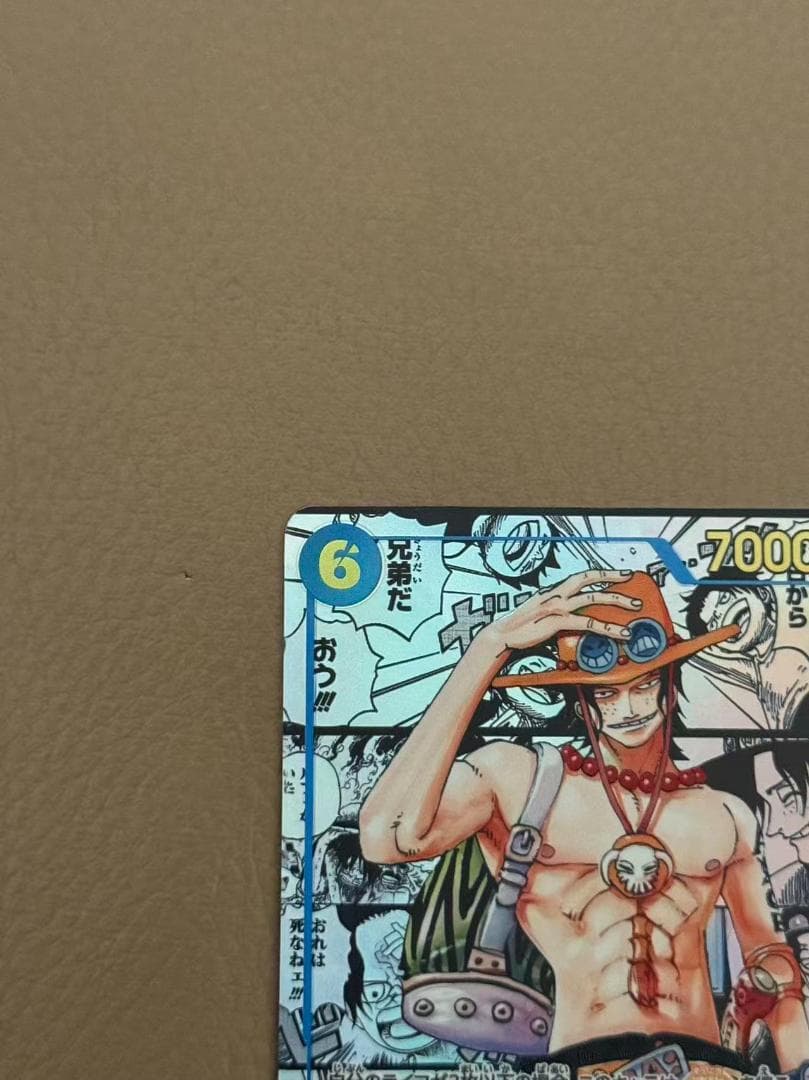 コミックパラレル　ポートガス・D・エース　OP13-119　SEC★　難あり