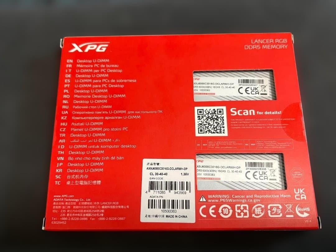 新品　XPG LANCER RGB DDR5 16GBx2 メモリ