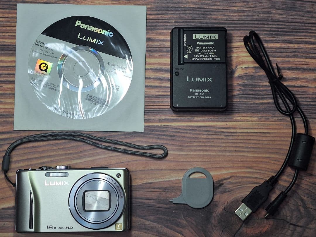 ビデオカメラ Panasonic TZ20 LUMIX