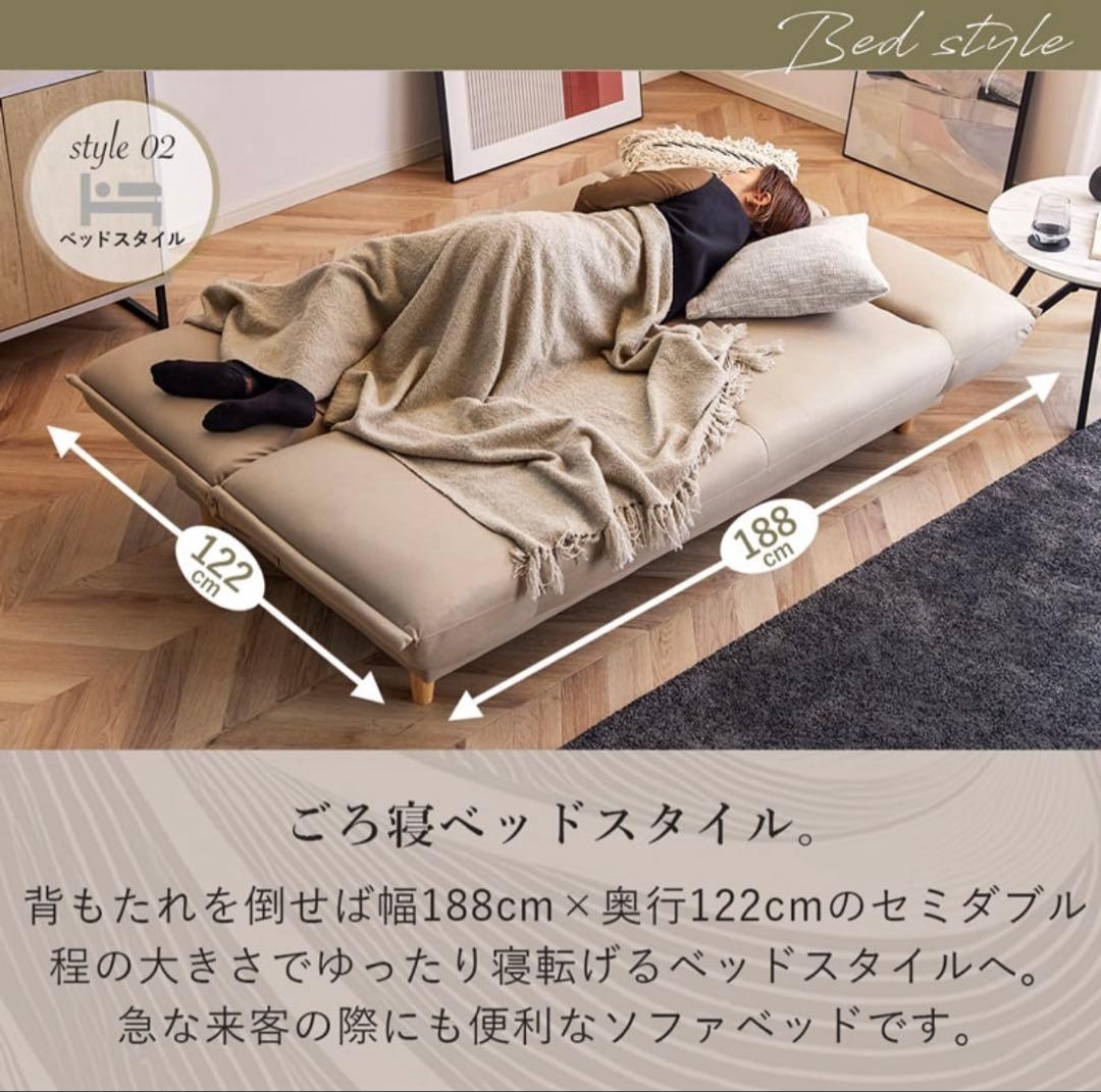 ソファベッド ファブリックレザー 3人掛け モスグリーン