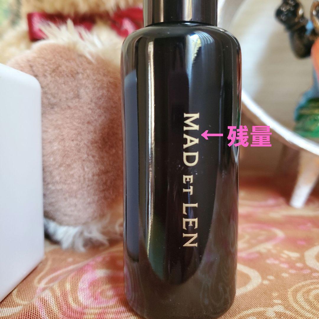 MAD et LEN RED MUSC パルファンミスト - オードパルファン