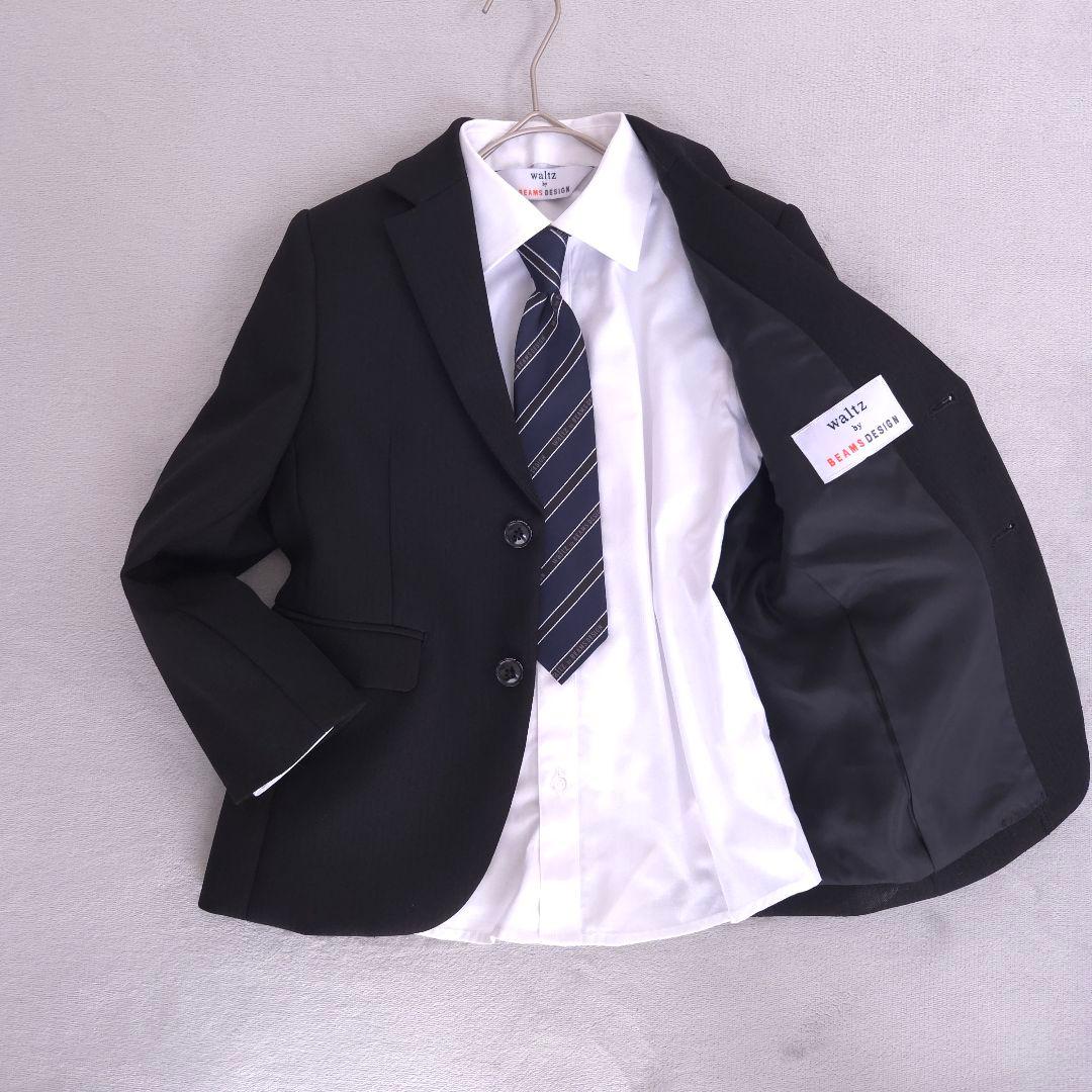 美品 ビームス フォーマル 卒園入学 発表会 6点 ネクタイ 蝶ネクタイ ピンズ