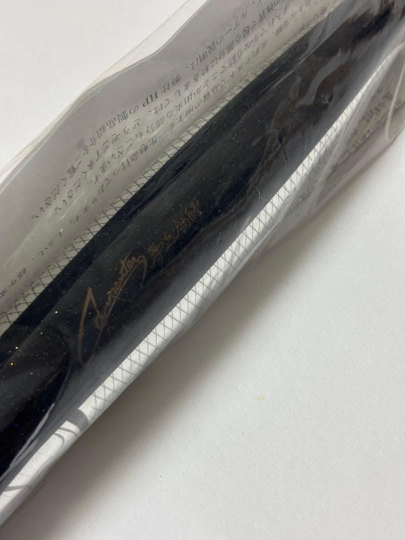 【新品未使用】 ガラム GARAM 210 タイプMD カーペンター