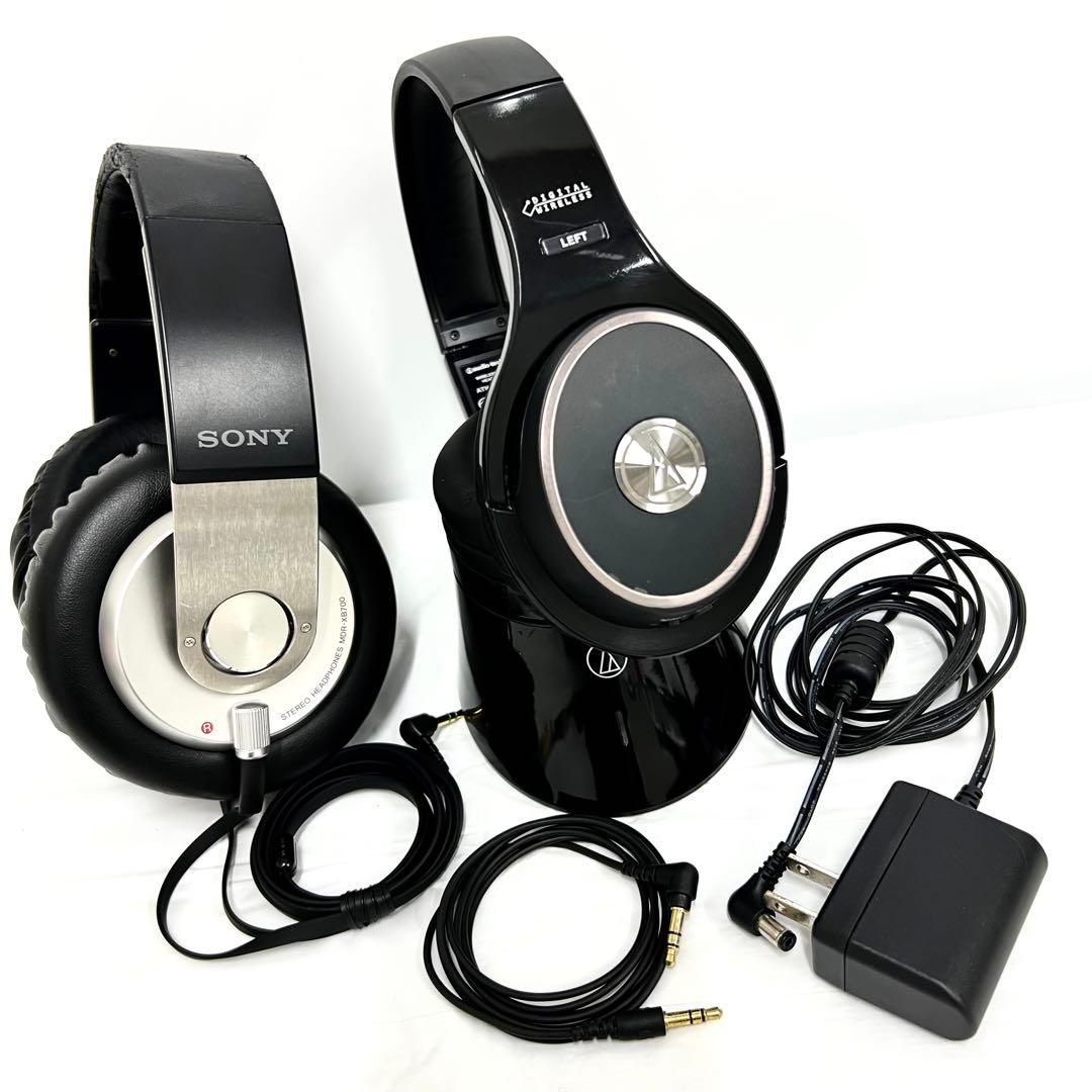 【SONY】【Audio-Technica】ヘッドホン2点セット(68)