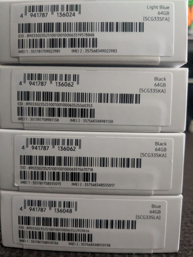 4台セット　Samsung Galaxy A25 5G 64GB 各色