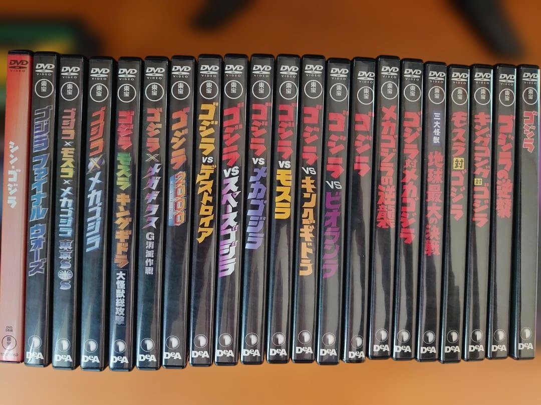 デアゴスティーニ 東宝特撮映画 ゴジラ等 DVD 38本 ＋シン・ゴジラ付き