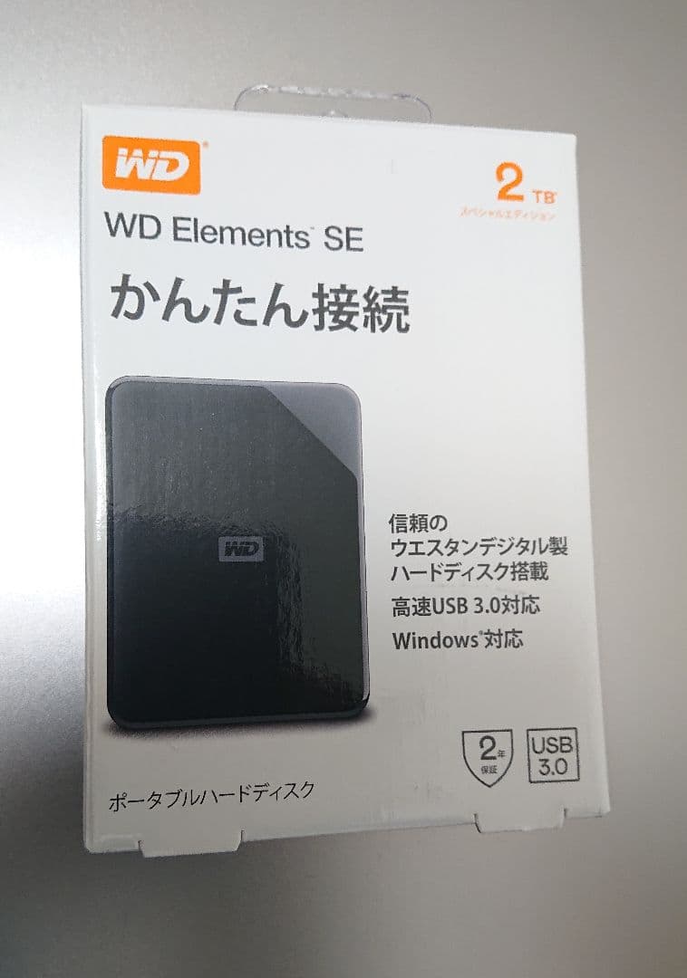 WESTERN DIGITAL 外付けHDD 2TB 新品 未使用
