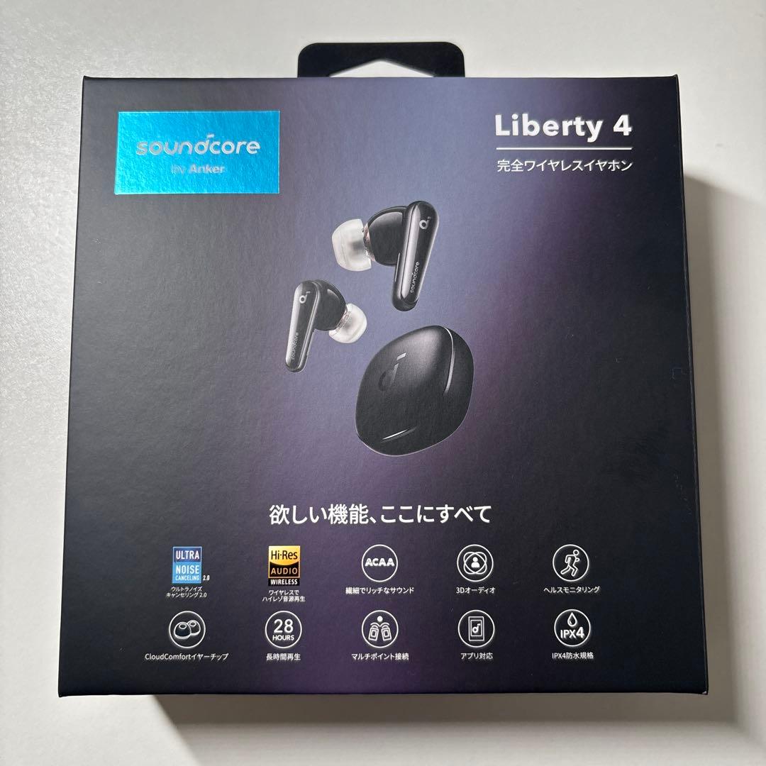 soundcore Liberty 4 完全ワイヤレスイヤホン　未使用✨