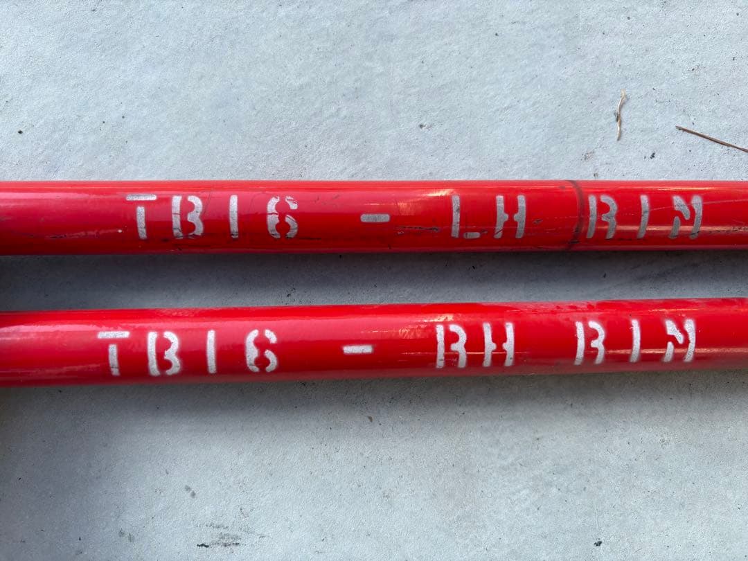 トーションバー ハイエース　リムコーポレーション　4wd