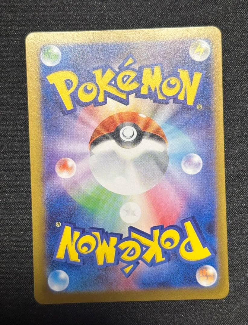 トウホクのピカチュウ スペシャルBOX プロモ 美品 お値下中！