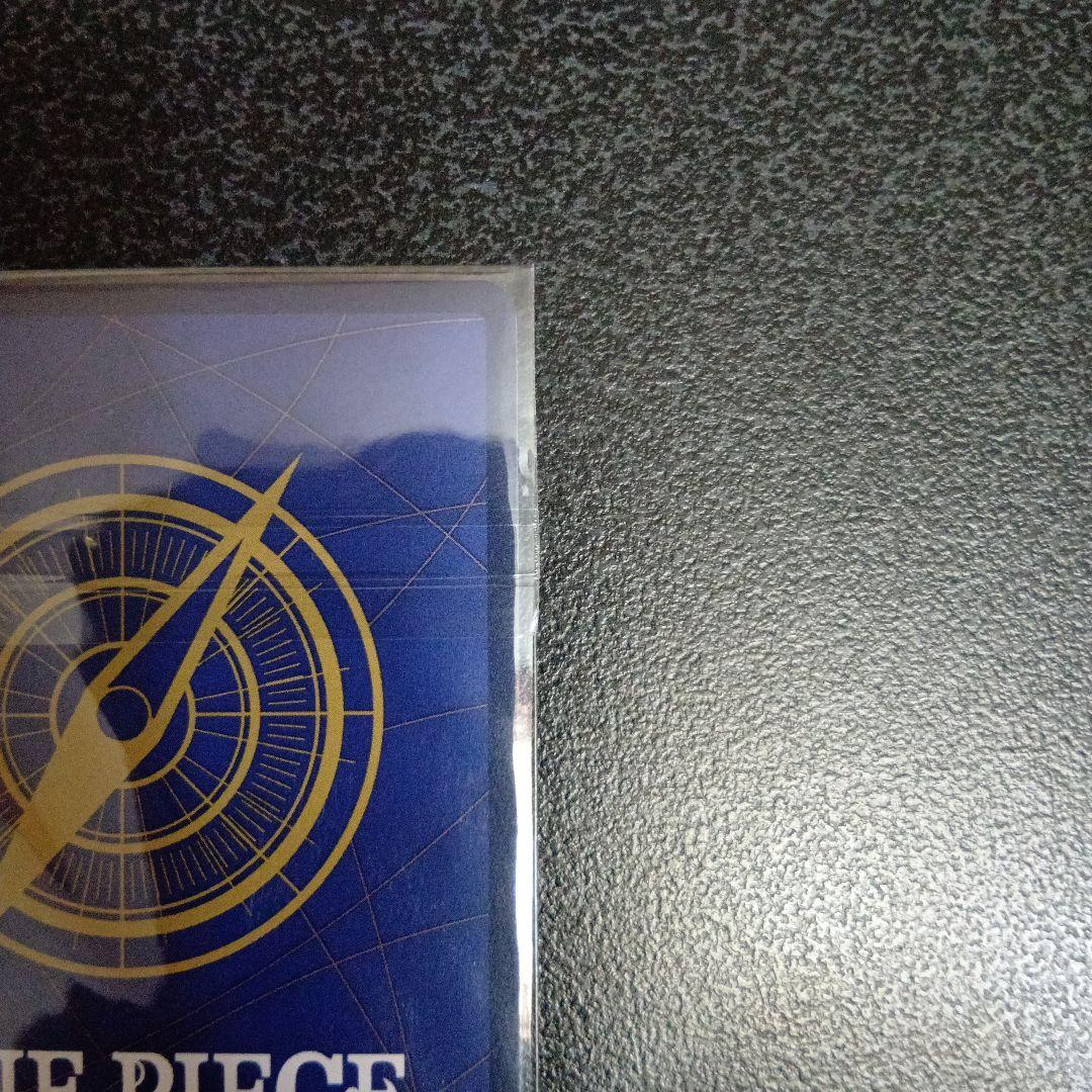 未開封　ヤマト　フラッグシップバトル　フラシ　OP04-112　SR　パラレル③