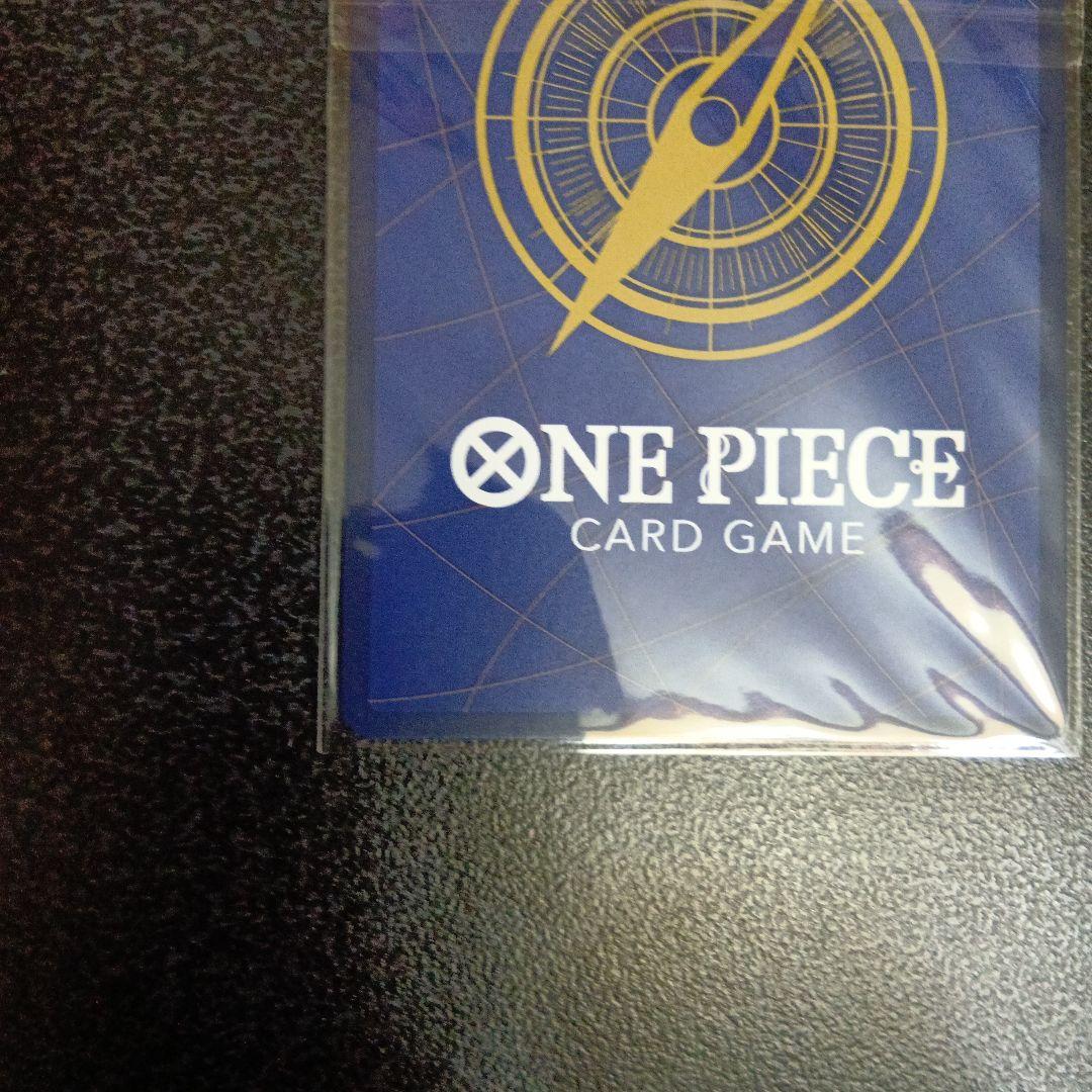 未開封　ヤマト　フラッグシップバトル　フラシ　OP04-112　SR　パラレル③