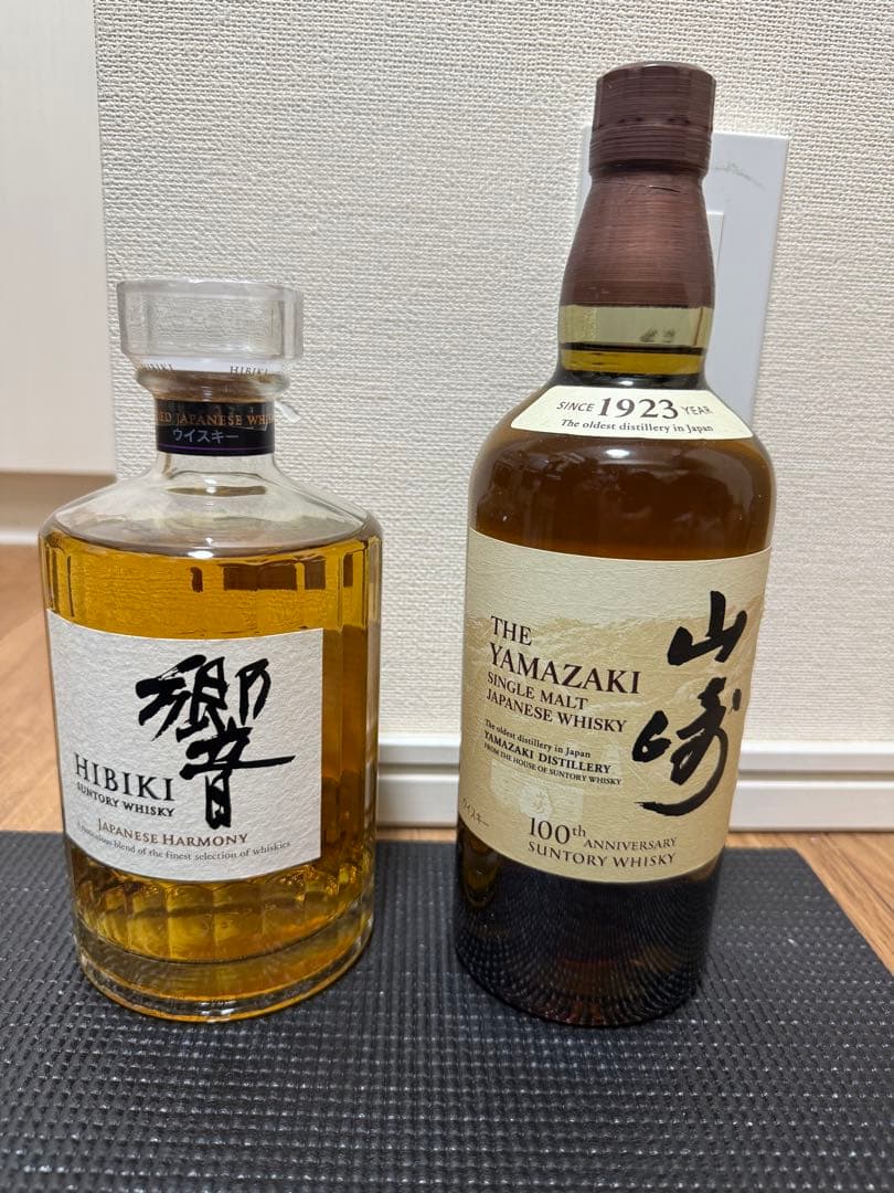 山崎シングルモルトウイスキー100周年記念・響サントリーウイスキーのセット　13