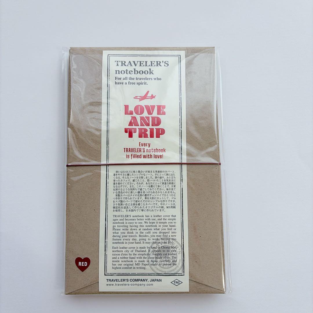 トラベラーズノート　LOVE AND TRIP レッド　レギュラーサイズ　限定