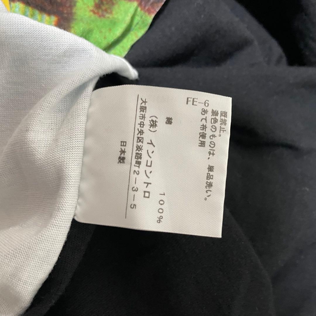 【極稀少】ヴィヴィアンウエストウッド 変形ワンピース ピカデリーサーカス 38