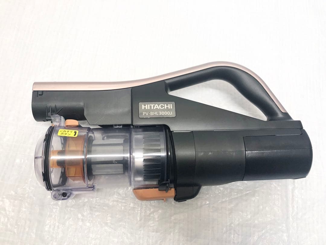 HITACHI 日立充電式掃除機 PV-BHL3000J スティッククリーナー