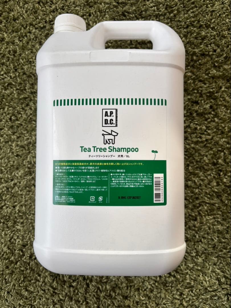 A.P.D.C. ティーツリーシャンプー 5L 犬用【使用品です】