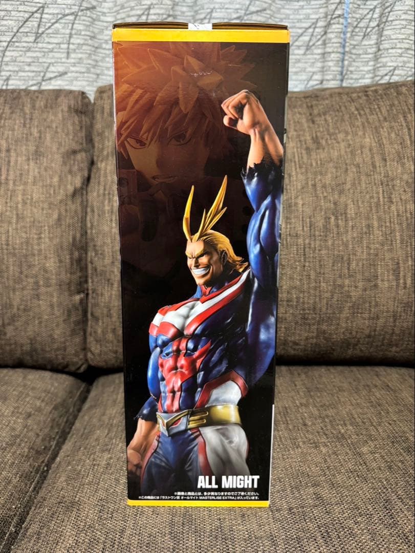 一番くじ　僕のヒーローアカデミア 相反する思い オールマイト ラストワン賞