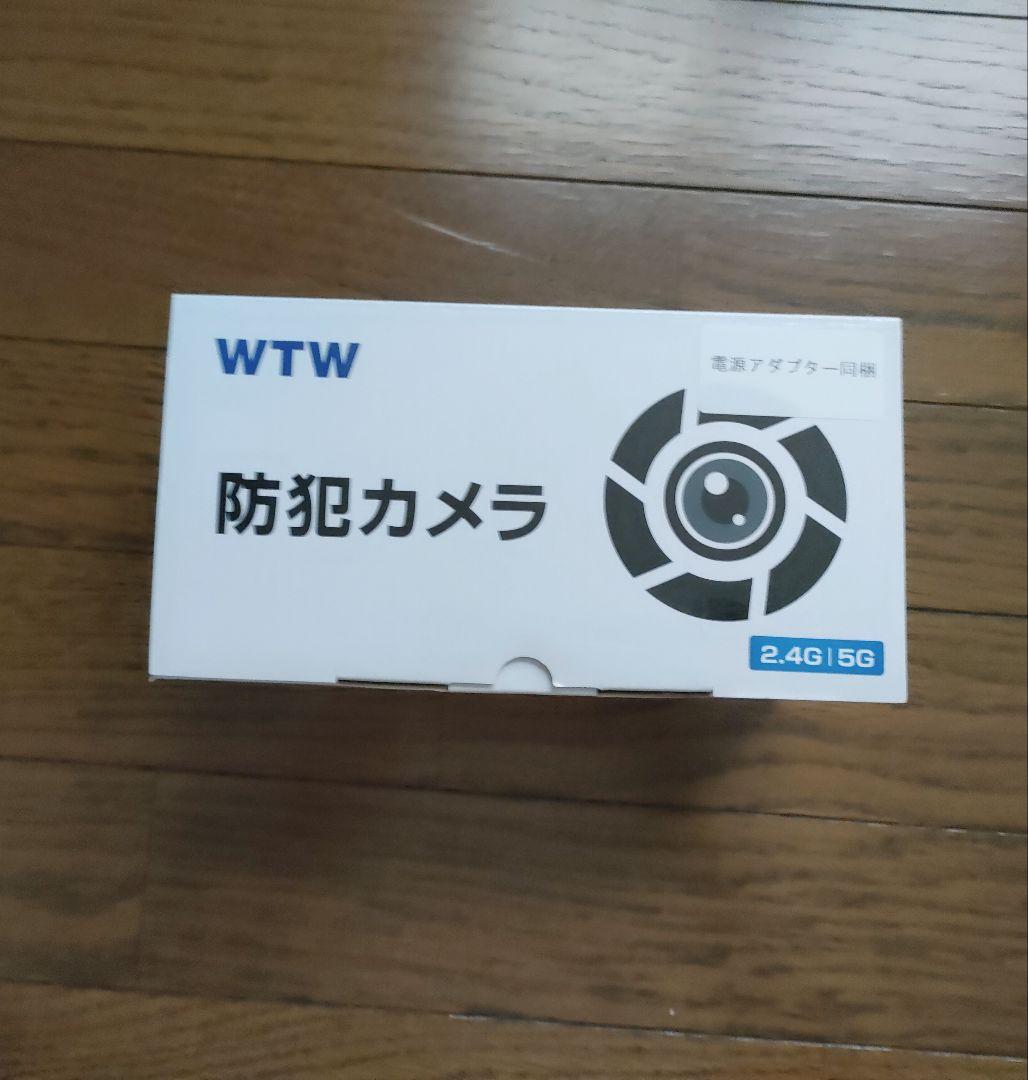 WTW 防犯カメラ 3MP 5MP 4K Wi-Fi PoE対応
