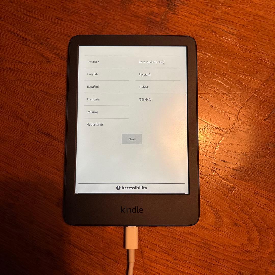 Kindle 16GB 第11世代間　6インチ　広告無