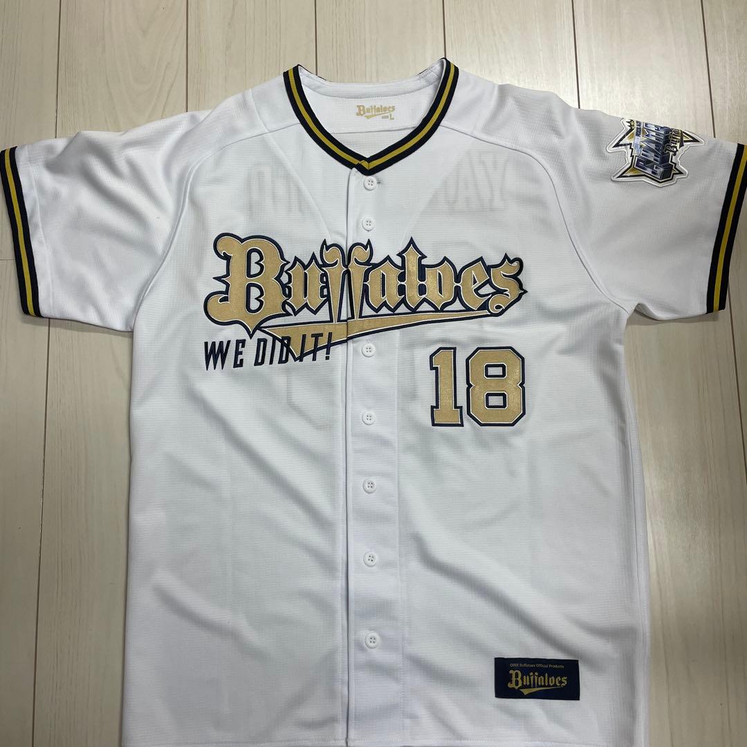 バファローズ 山本由伸18 ユニフォーム