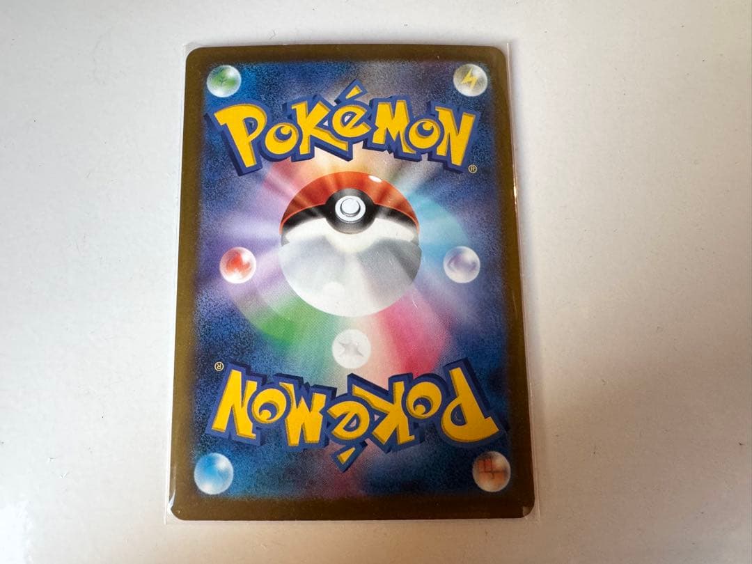 SAR ロケット団のミュウツーex HP280 ポケモンカード