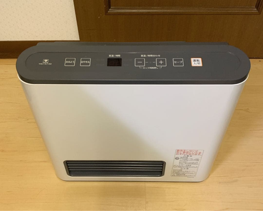 川ちゃん　ノーリツ ガスファンヒーター（都市ガス用） GFH-2401S