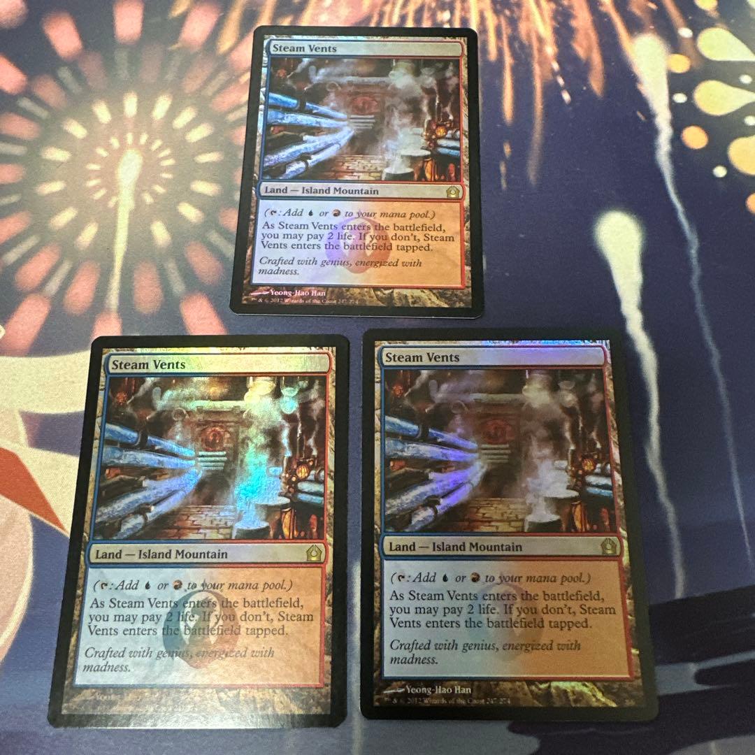 【バラ売り可】MTG 蒸気孔 RTR 英語 foil 3枚セット