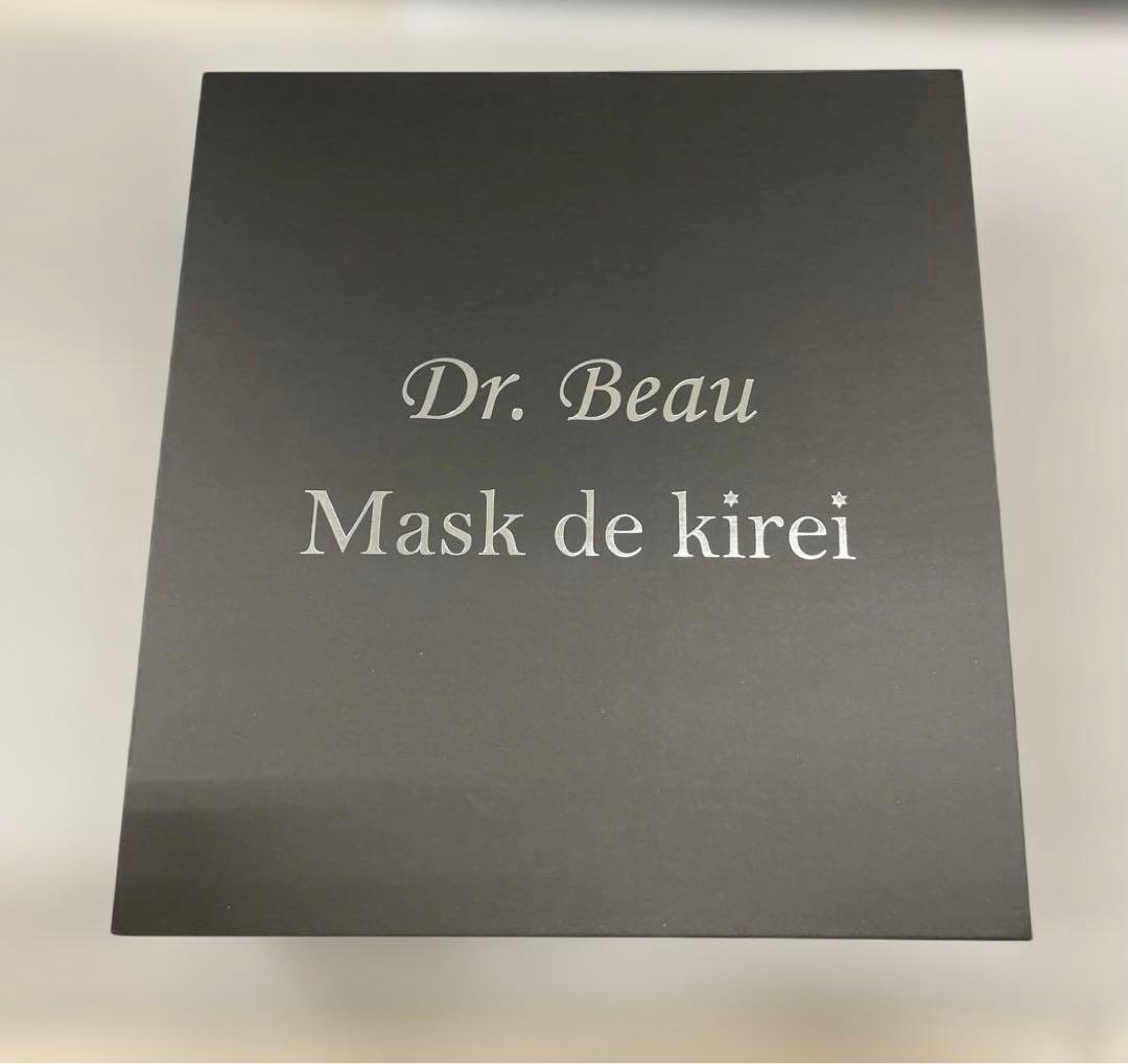 Dr.Beau Mask de kirei マスクデキレイ マスク型美顔器