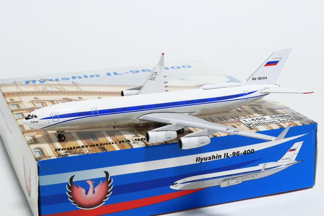 Phoenix 1/400 ロシア連邦保安庁 IL-96 RA-96104