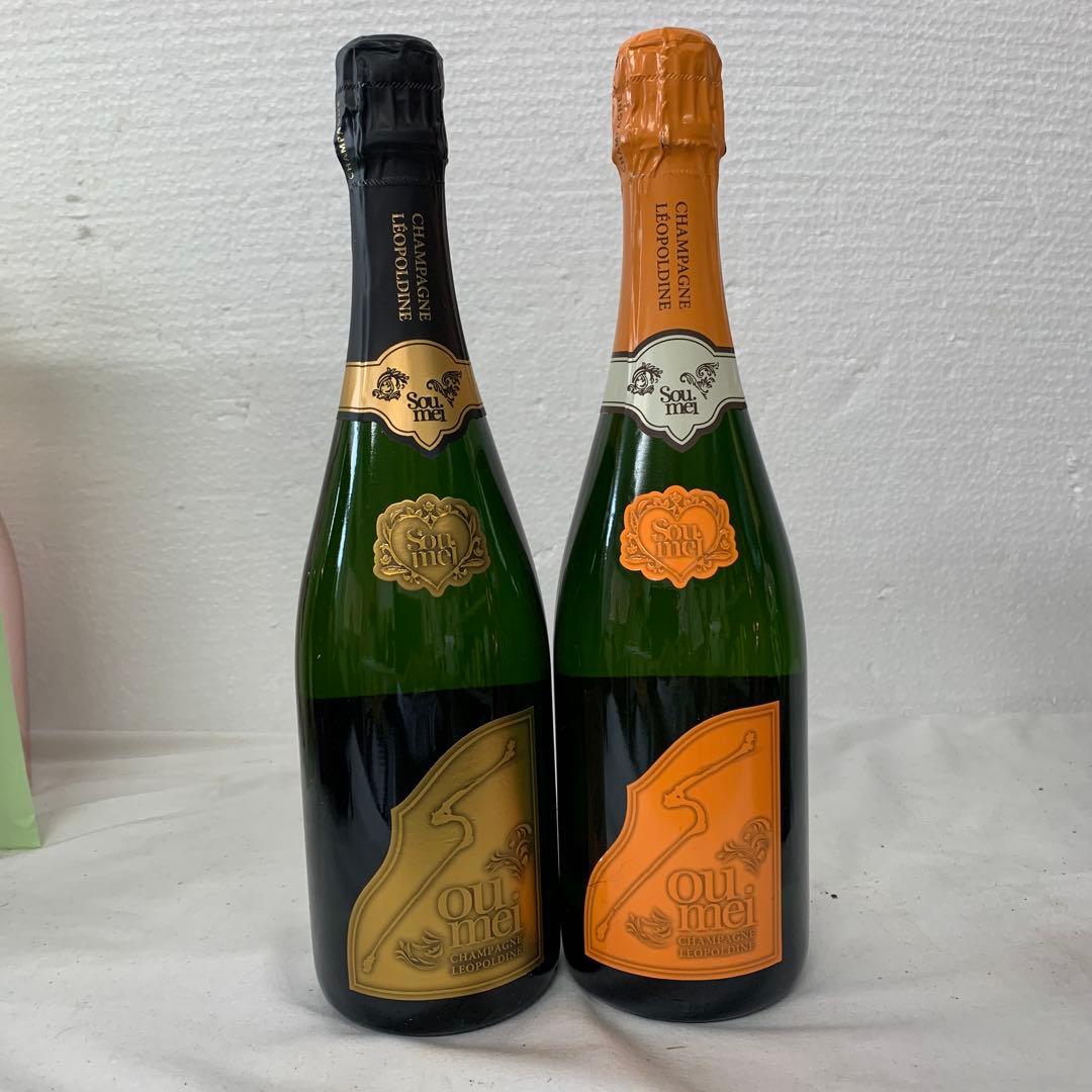 ソウメイ　750ml 2本セット