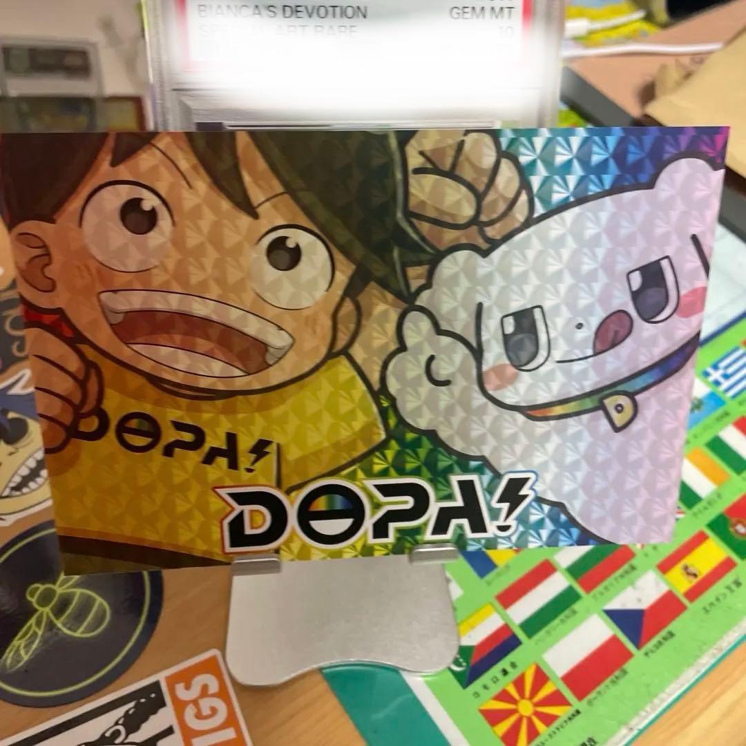 PSA10 ベルのまごころSAR ポケモンカード