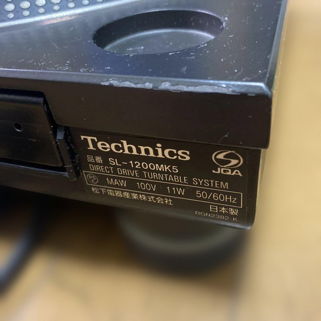 Technics SL-1200MK5 ターンテーブル（一台目）