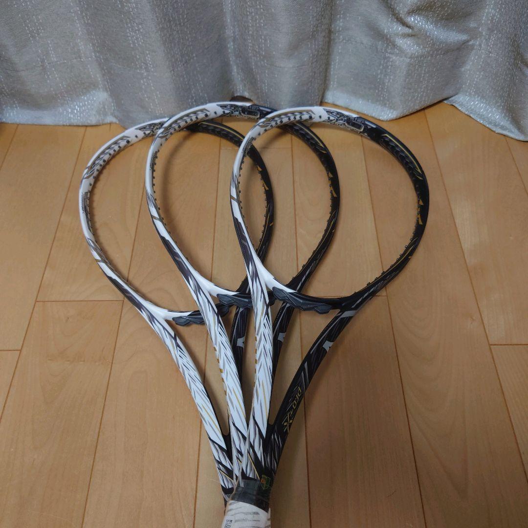 【未使用3本】MIZUNO DIOS Pro-X ソフト 軟式テニスラケット