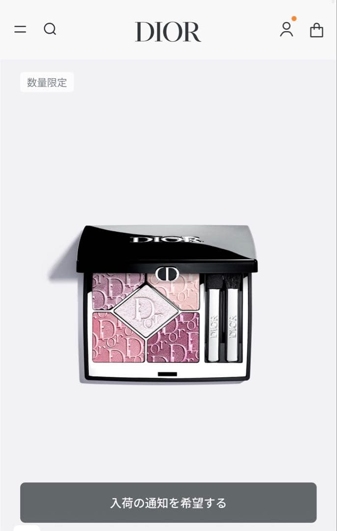 新品ディオールショウサンク クルール スプリング コレクション 2026 限定品