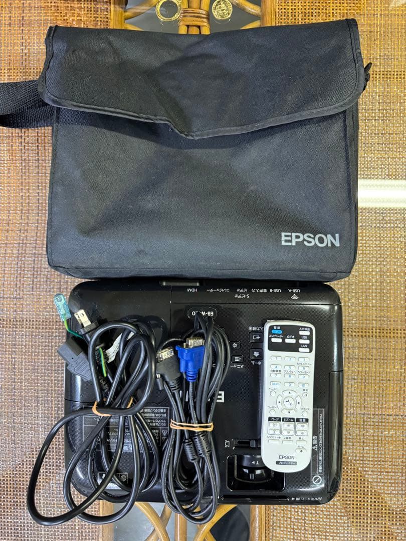 EPSON プロジェクター　スタンドスクリーン EB-W420 GML-100W